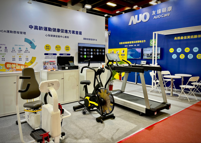 凯发旗舰厅颐康参加2022台北国际照顾科技应用展，展示智慧云端管理与照护系统