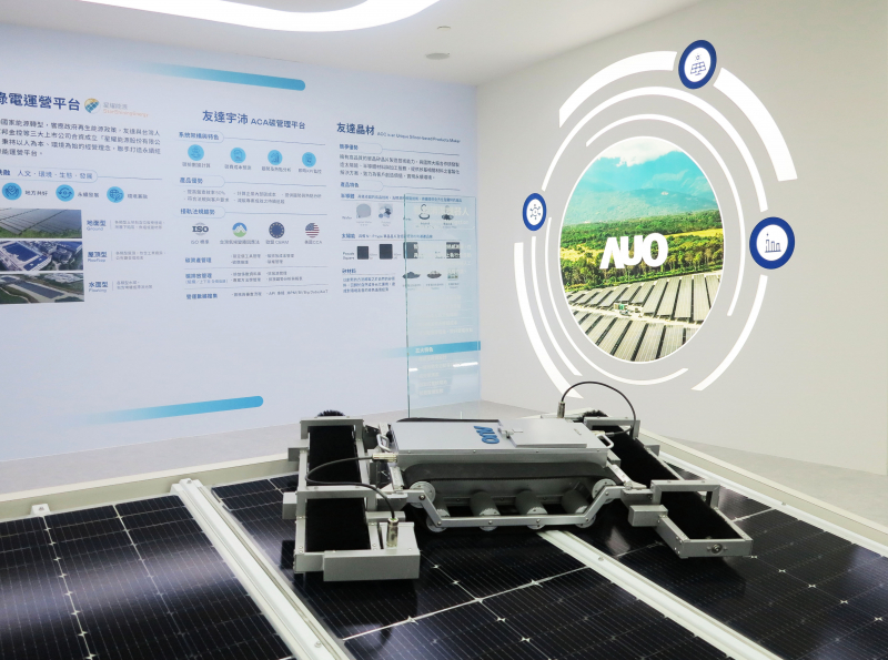 友達SunSteel光電整合型浪板，可節省系統支架的使用、降低成本，更進一步於光電場實現快速安裝工法，利於建築減碳優勢