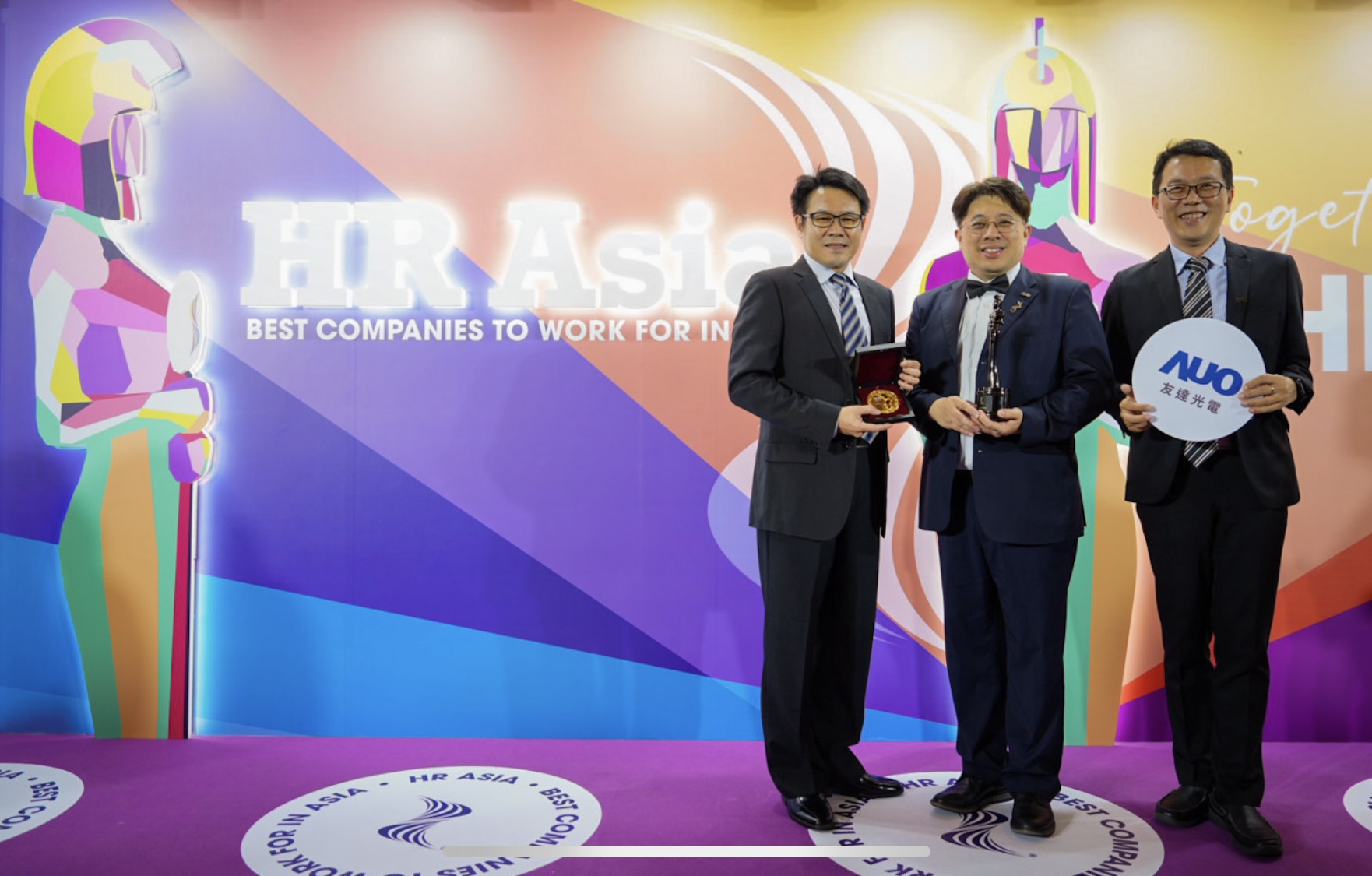 友達獲亞洲權威媒體《HR Asia》2024「亞洲最佳企業雇主獎」與「DEI 多元、平等和包容獎」肯定