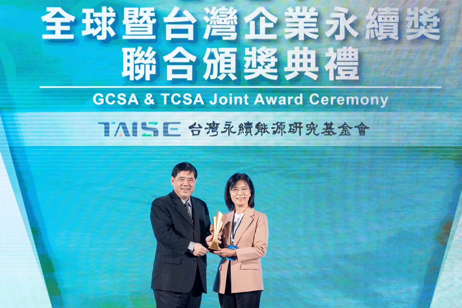 友達深耕永續經營、致力落實ESG作為，榮獲台灣企業永續獎及全球企業永續獎6項大獎